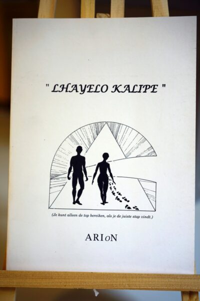 Lhayelo Kalipe